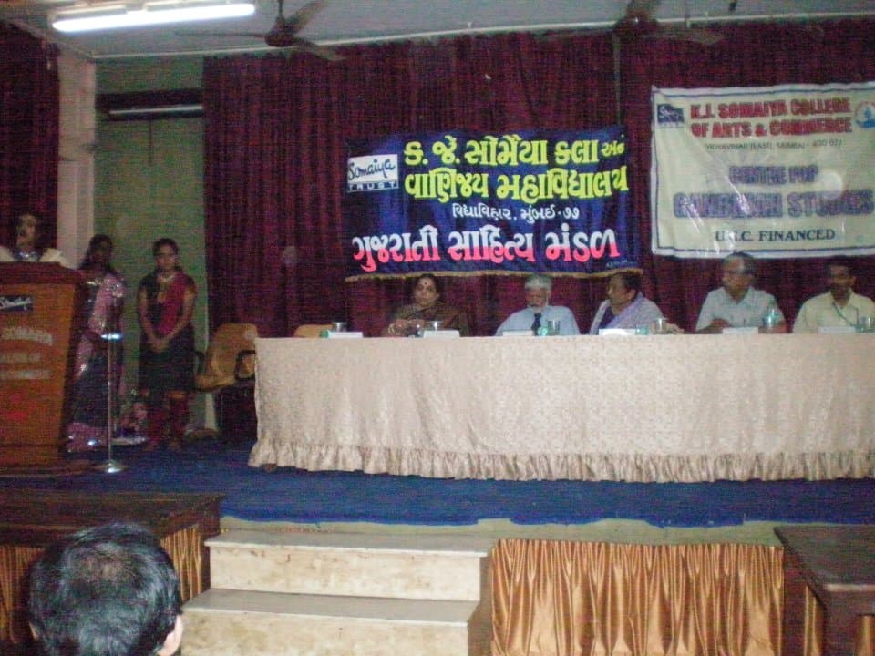 KJSAC Events photo 3